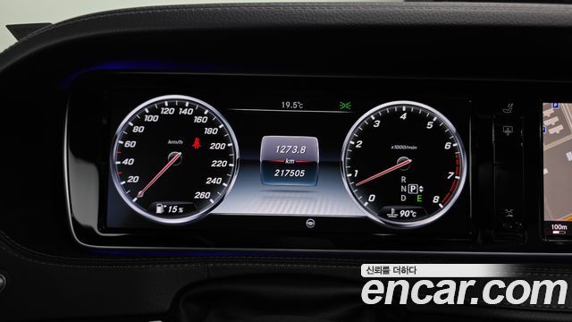 Mercedes-Benz S-Class (W222) S500L 2015 — фото 8
