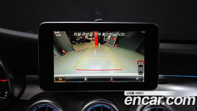 Mercedes-Benz C-Class (W205) C250 d 4MATIC 2018 — фото 15
