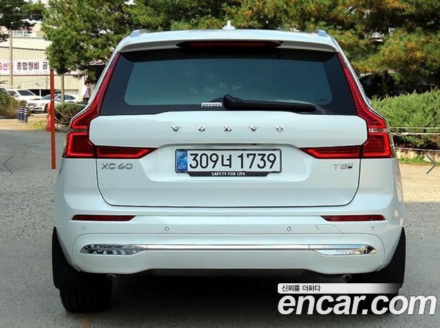 Volvo XC60 (II) T8 Ultra Bright 2025 — фото 4