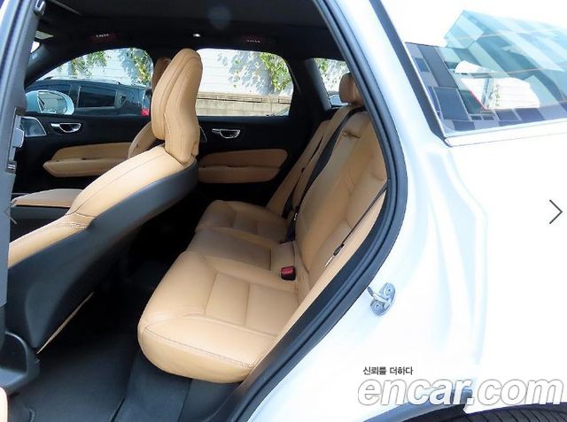 Volvo XC60 (II) T8 Ultra Bright 2025 — фото 6