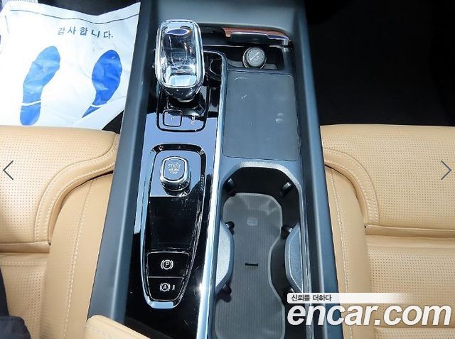 Volvo XC60 (II) T8 Ultra Bright 2025 — фото 15