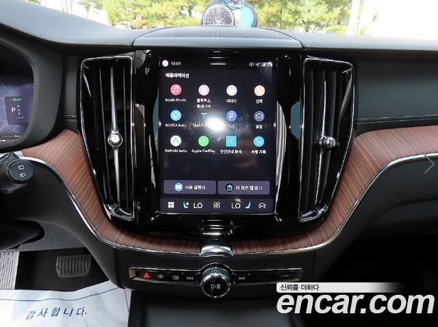 Volvo XC60 (II) T8 Ultra Bright 2025 — фото 17