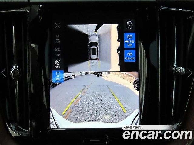 Volvo XC60 (II) T8 Ultra Bright 2025 — фото 18
