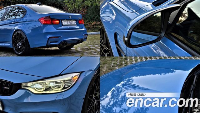 BMW M3 (F80) M3 Sedan 2015 — фото 24