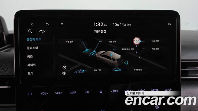 Hyundai Staria Cargo 3-Seater Modern 2024 — фото 17