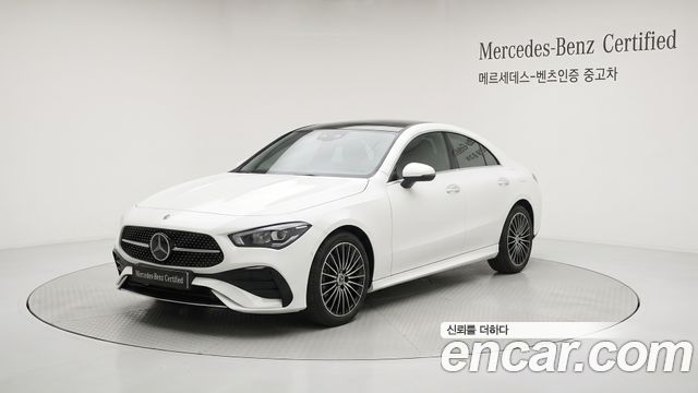 Mercedes-Benz CLE-Class (C236) CLE200 Coupe 2026 — фото 1