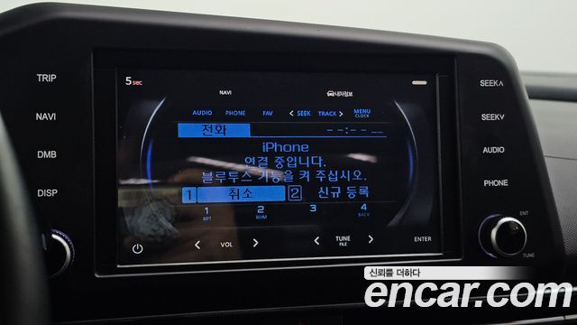 Hyundai Avante (CN7) 1.6 Smart 2021 — фото 16