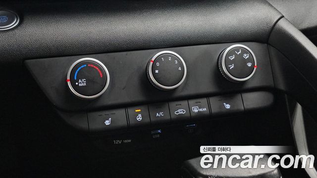 Hyundai Avante (CN7) 1.6 Smart 2021 — фото 19