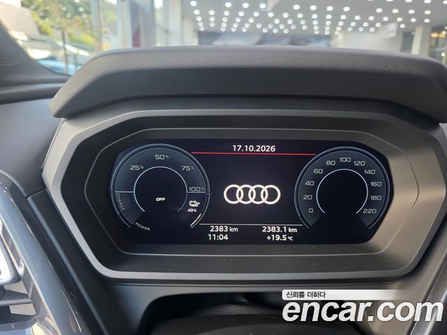 Audi Q4 e-tron (F4) 45 Premium Sportback 2026 — фото 8