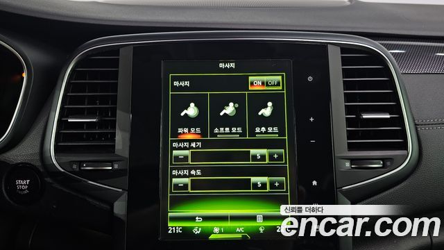 Renault Korea SM6 2.0 GDe LE 2016 — фото 18