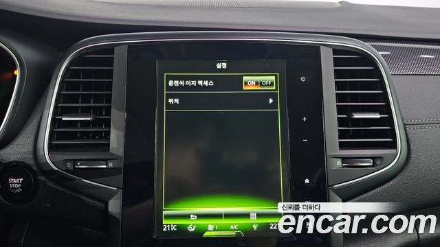 Renault Korea SM6 2.0 GDe LE 2016 — фото 19