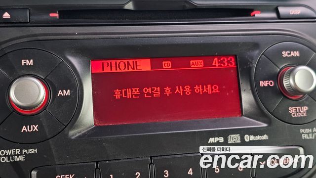 Kia Morning Deluxe Trendy 2015 — фото 20