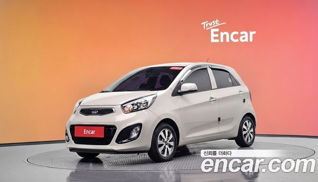 Kia Morning Deluxe Trendy