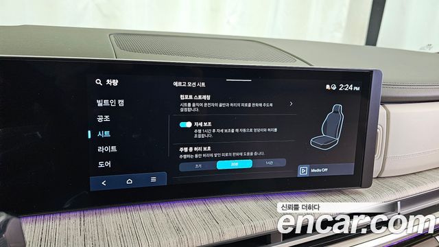 Hyundai Santa Fe (MX5) Gasoline 2.5T 4WD Calligraphy 2025 — фото 17