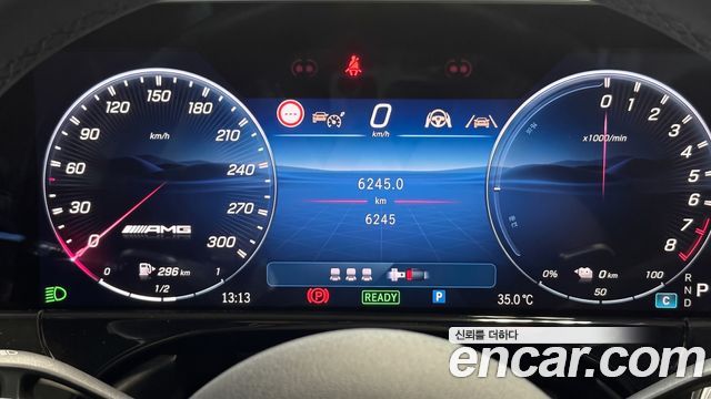 Mercedes-Benz E-Class (W214) AMG E53e 4MATIC+ 2026 — фото 8