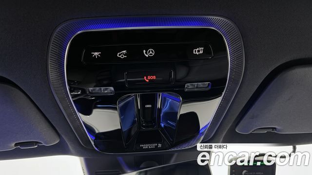 Mercedes-Benz E-Class (W214) AMG E53e 4MATIC+ 2026 — фото 16