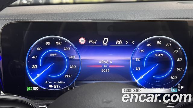 Mercedes-Benz EQB (X243) EQB300 4MATIC Progressive 2026 — фото 8