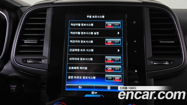 Renault Korea QM6 2.0 LPe RE Signature 2WD 2023 — фото 15