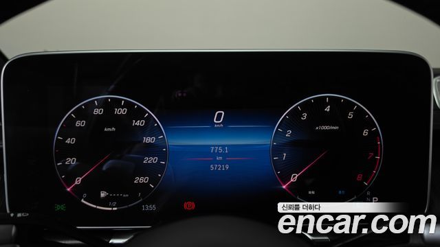 Mercedes-Benz S-Class (W223) S450L 4MATIC 2022 — фото 8