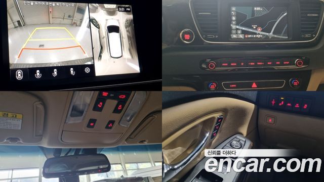 Kia Carnival Gasoline 7-Seater Limousine President 2020 — фото 23