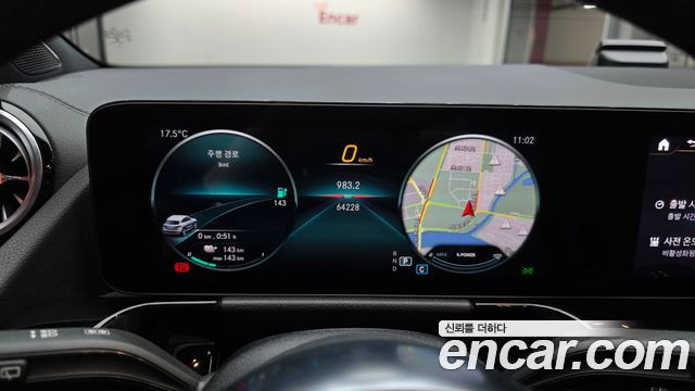 Mercedes-Benz EQA (H243) EQA250 AMG Package Plus 2022 — фото 8