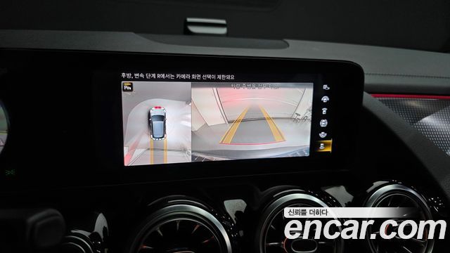 Mercedes-Benz EQA (H243) EQA250 AMG Package Plus 2022 — фото 14