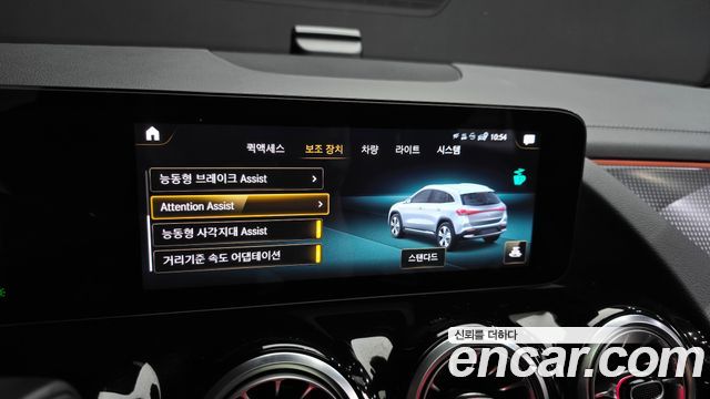 Mercedes-Benz EQA (H243) EQA250 AMG Package Plus 2022 — фото 19