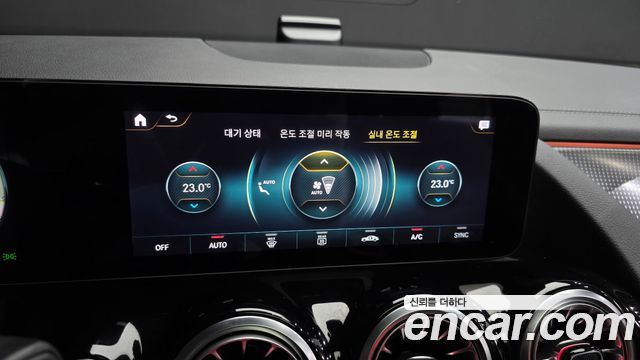 Mercedes-Benz EQA (H243) EQA250 AMG Package Plus 2022 — фото 30