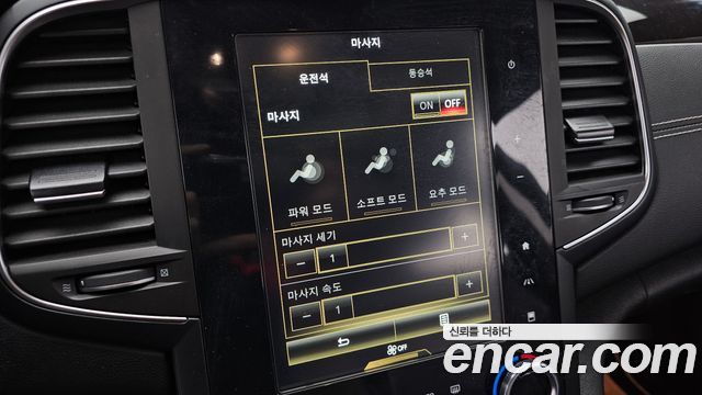 Renault Korea SM6 2.0 LPe RE (Disabled) 2019 — фото 17