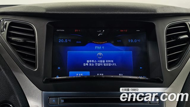Hyundai Grandeur (HG) HG220 Diesel Modern 2015 — фото 30