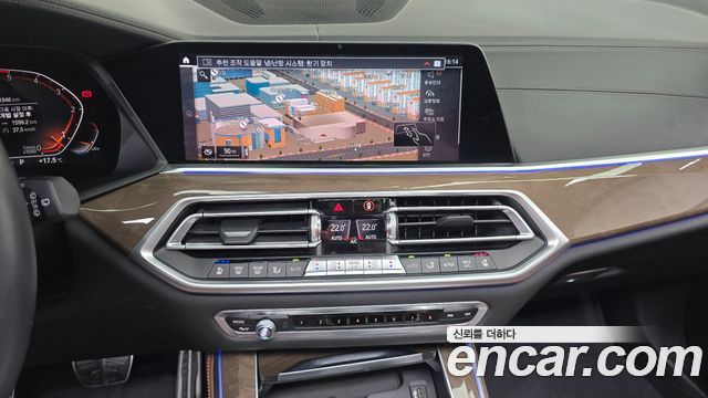 BMW X5 (G05) xDrive 30d M Sport First Edition 2019 — фото 12