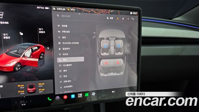 Tesla Model 3 RWD 2025 — фото 18