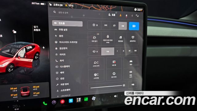 Tesla Model 3 RWD 2025 — фото 29