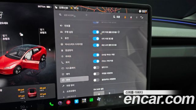 Tesla Model 3 RWD 2025 — фото 32