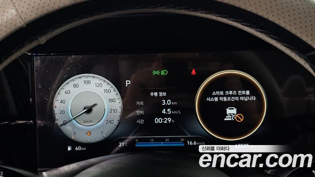 Hyundai Avante (CN7) 1.6 Inspiration 2021 — фото 8