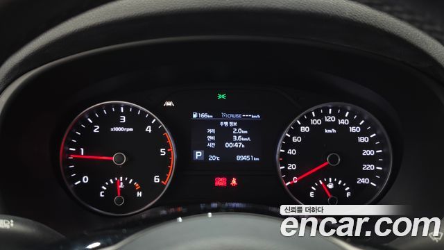 Kia Sportage The Bold Diesel 1.6 2WD Trendy 2020 — фото 8