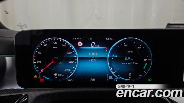 Mercedes-Benz CLA-Class (C118) CLA250 4MATIC 2022 — фото 8