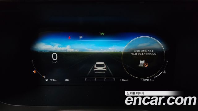 Kia Sorento (IV) Diesel 2.2 2WD Noblesse 2022 — фото 8