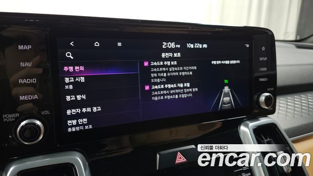 Kia Sorento (IV) Diesel 2.2 2WD Noblesse 2022 — фото 31