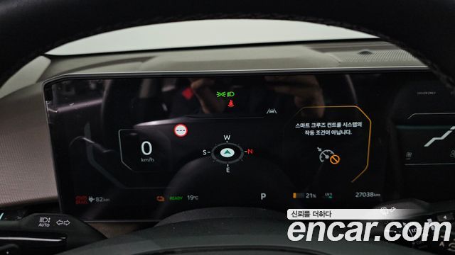 Kia EV4 Standard 2WD Air 2026 — фото 8