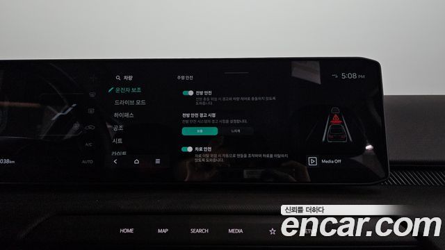 Kia EV4 Standard 2WD Air 2026 — фото 16