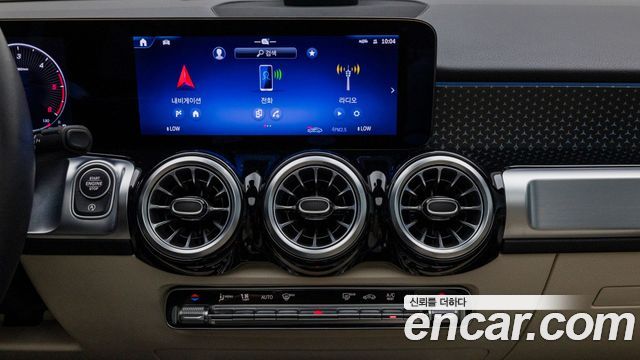 Mercedes-Benz GLB-Class (X247) GLB200 d 2025 — фото 20