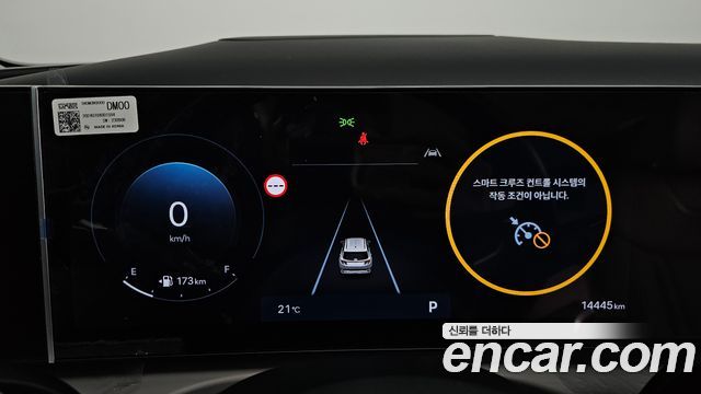 Hyundai Tucson (NX4) Gasoline 1.6 Turbo 2WD Inspiration 2024 — фото 8