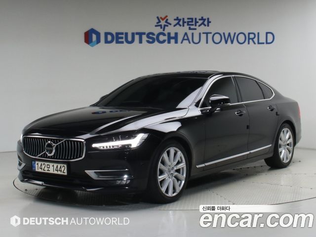 Volvo S90 T5 Inscription