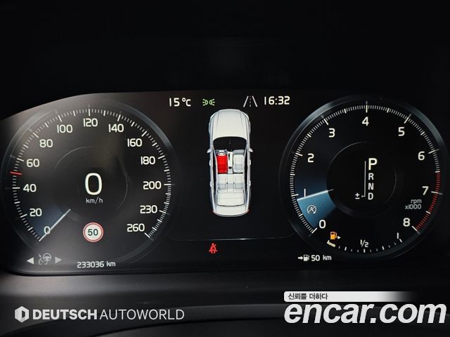 Volvo S90 T5 Inscription 2019 — фото 8