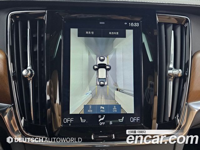 Volvo S90 T5 Inscription 2019 — фото 19