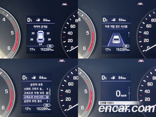 Hyundai Tucson Diesel 1.6 2WD Premium 2019 — фото 18