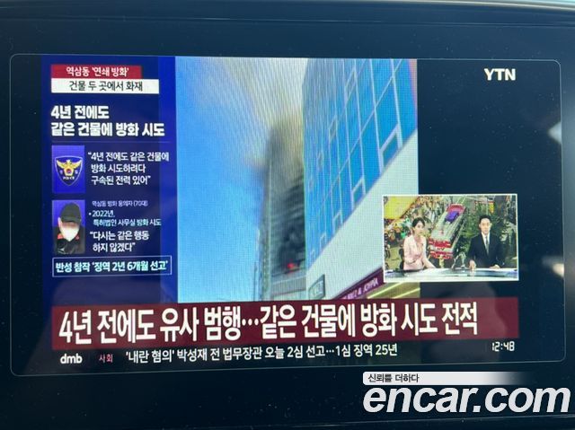 Hyundai Tucson Diesel 1.6 2WD Premium 2019 — фото 21