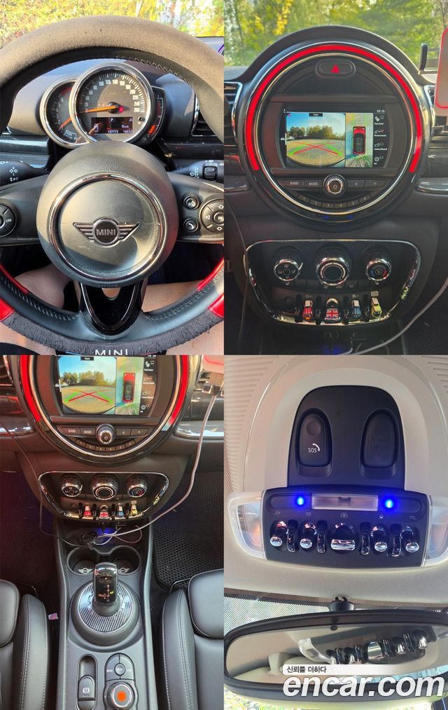 MINI Cooper Clubman Standard 2nd 2020 — фото 12