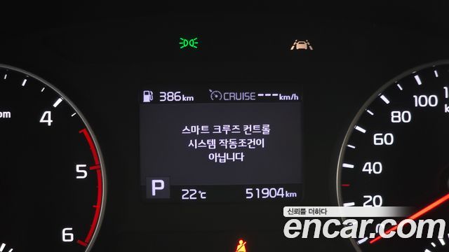 Kia Seltos Diesel 1.6 2WD Gravity 2021 — фото 30